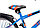 Детский велосипед Favorit  SPORT 20'' синий, фото 9