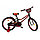 Детский Велосипед Favorit Biker 20" (черно-красный), фото 4