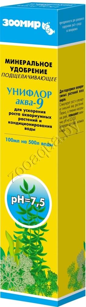 ЗооМир ЗООМИР "Унифлор-аква 9" - мин. уд. д/акв. раст. подщелач. 100 мл