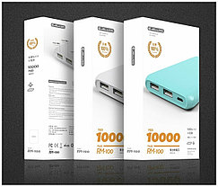 Портативное зарядное устройство Jellico RM-100, 10000 mAh белый, фото 3