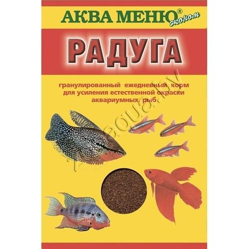 АкваМеню Ежедневный корм для усиления естественной окраски рыб ''РАДУГА'' Аква меню
