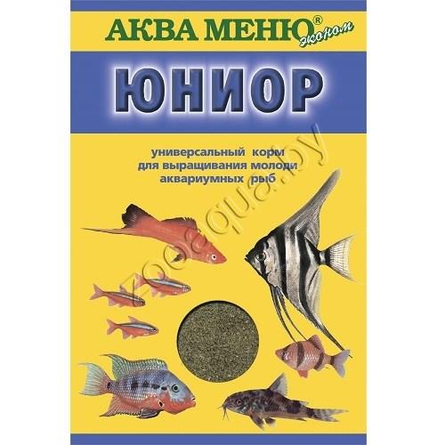 АкваМеню АкваМеню '"Юниор" ежедневный корм для молодняка аквариумных рыб, 20гр - фото 1 - id-p121584185