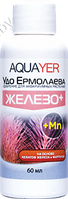 AQUAYER AQUAYER, Удо Ермолаева ЖЕЛЕЗО, 60 mL