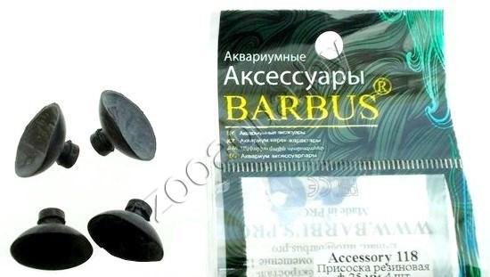 Barbus Присоска резиновая для помп ф25 мм 4 шт. Accessory 118 - фото 1 - id-p121583708