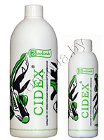 VladOx sdx050 Средство от водорослей дезинфицирующее - 50 мл, для борьбы с черными водорослями(вьетнамка,