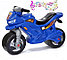 Детский мотоцикл беговел Сузуки  Орион  501  R музыкальный, синий, фото 2