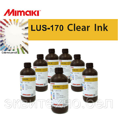 Оригинальные УФ чернила Mimaki LUS-170 (бутылка 1л+чип) - фото 1 - id-p176545132