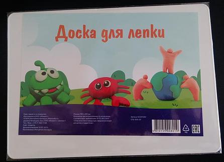 Доска для лепки. Формат А4, фото 2