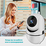 Беспроводная IP-камера наблюдения WiFi Cloud Storage Intelligent Camera 360, фото 6