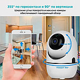 Беспроводная IP-камера наблюдения WiFi Cloud Storage Intelligent Camera 360, фото 7