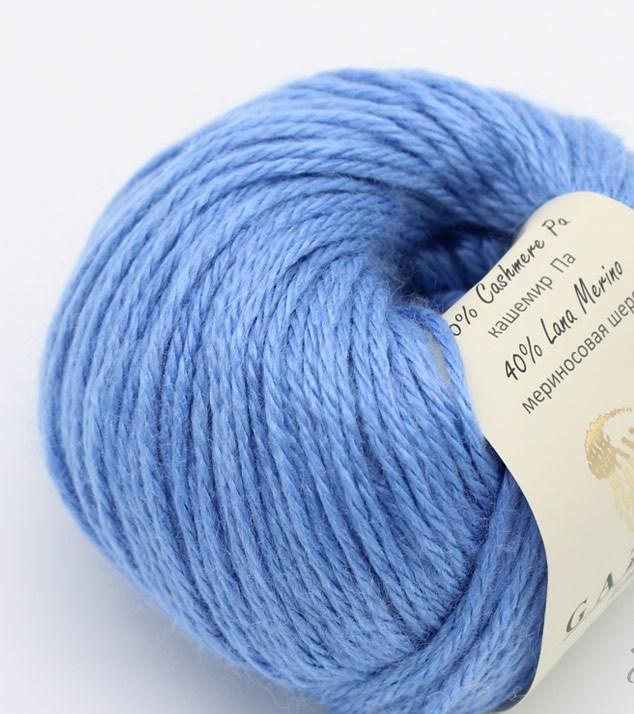 Пряжа Gazzal Baby Wool XL цвет 813XL голубой - фото 1 - id-p176555077
