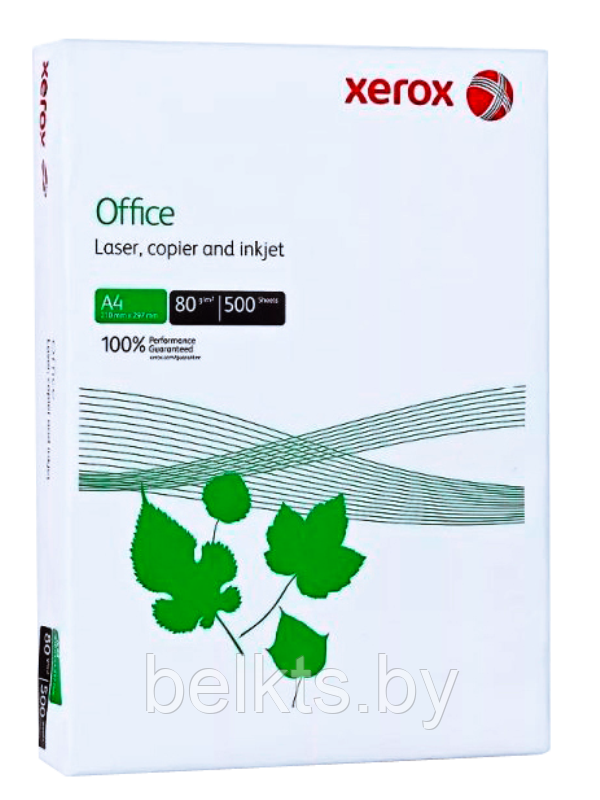 Бумага офисная "Xerox Office" A4 80г/м 500л