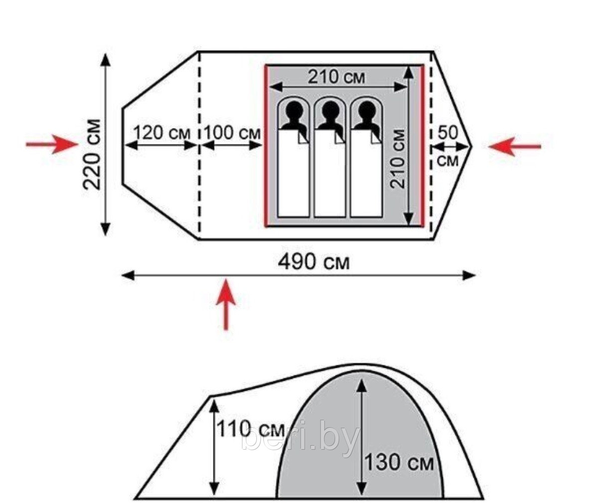 TRT-21 Палатка трехместная Tramp Cave 3 (V2), всесезонная, влагостойкая - фото 5 - id-p101867870