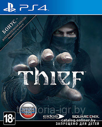 Thief PS4 (Русская версия)