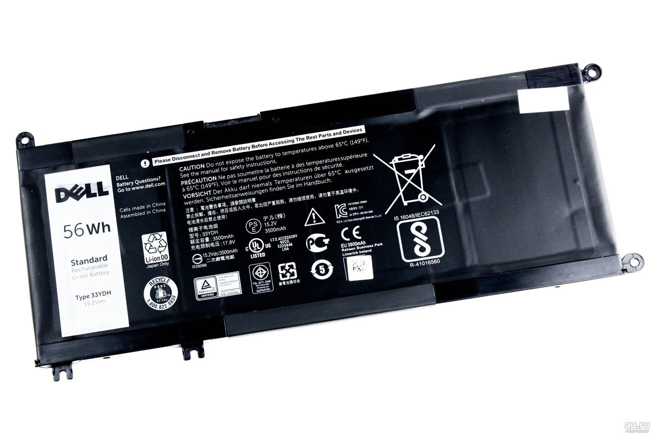Аккумулятор (батарея) для ноутбука Dell Inspiron 17 7778 (33YDH) 15.2V 3600mAh - фото 1 - id-p176576103