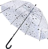 Зонт прозрачный «КОТЫ»