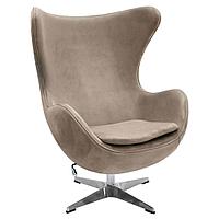 Кресло EGG CHAIR латте, искусственная замша FR 0647 Кресло EGG CHAIR латте, искусственная замша
