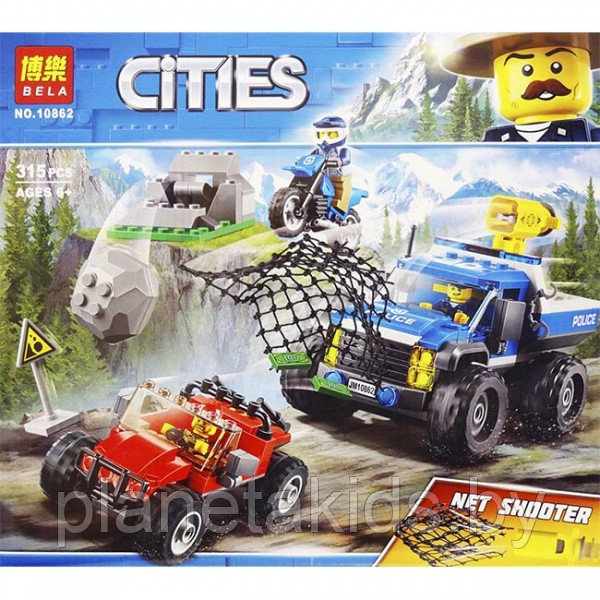Конструктор Bela Cities "Погоня по грунтовой дороге" 315 деталей, арт. 10862 аналог Lego City Лего Сити 60172