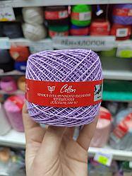 Пряжа Гронитекс Cotton 100% хлопок цвет 835 сирень