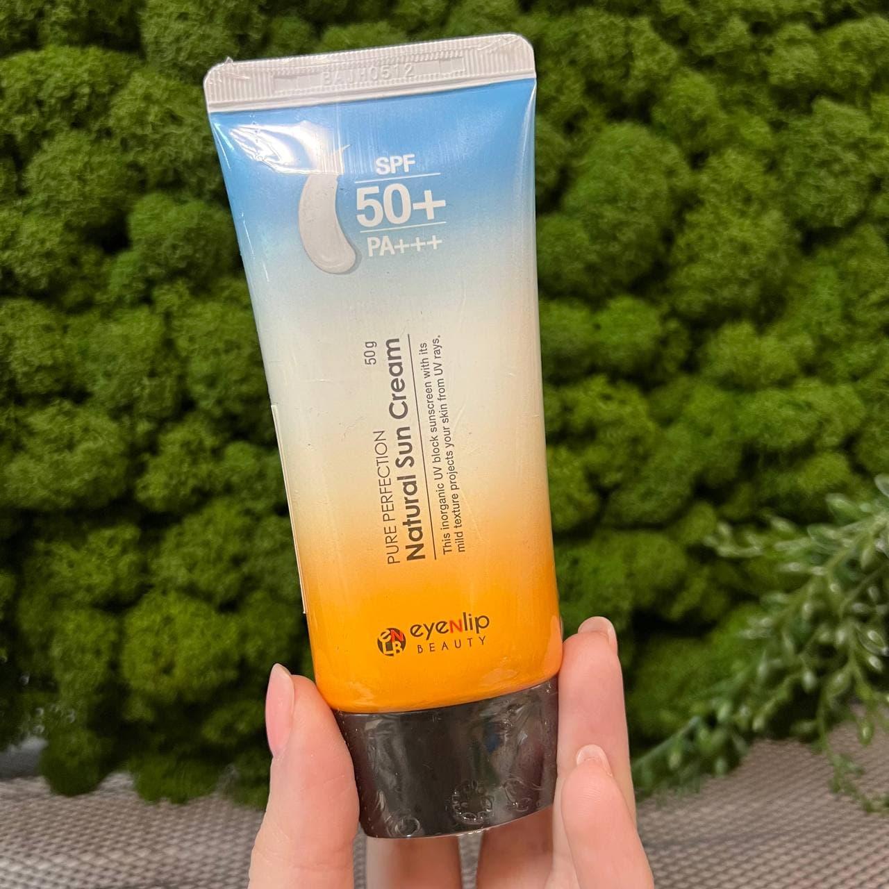 Солнцезащитный крем EYENLIP Pure Perfection Natural Sun Cream UV SPF 50+/PA+++, 50мл