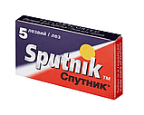 Сменные лезвия для безопасных бритв SPUTNIK (Спутник) Stainless (100 штук), фото 3