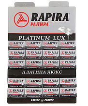 RAPIRA (РАПИРА) PREMIUM LUX лезвия для бритвенных станков классические, 100 шт