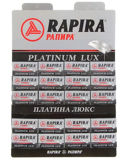 RAPIRA (РАПИРА) PREMIUM LUX лезвия для бритвенных станков классические, 100 шт - фото 1 - id-p176612704