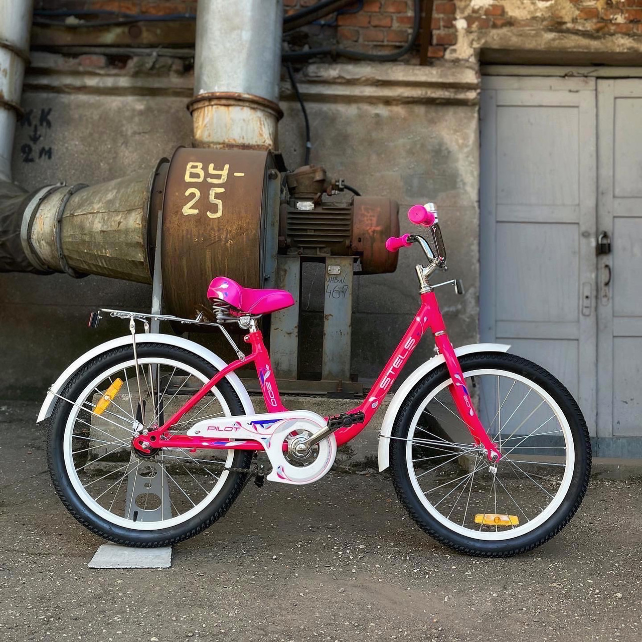 Велосипед детский Stels Pilot-200 Lady 20" Z010 розовый - фото 2 - id-p150679625