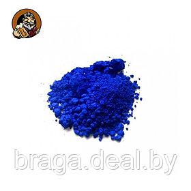 Краситель синий (синий блестящий), 20 гр