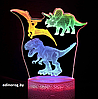 Светильник 3D Динозавры, разные цвета.