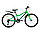 Велосипед Favorit Fox V 24"  (красный), фото 3