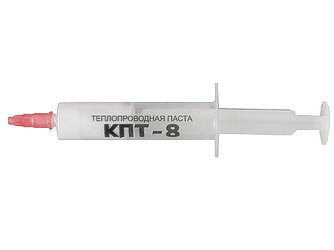 Термопаста (12810) КПТ-8 термопаста (5 гр) шприц