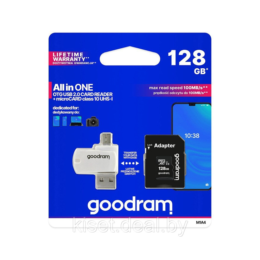 Карта памяти GOODRAM M1A4 microSDXC 128Gb Class10 UHS I + ADAPTER Card reader microUSB / USB2.0 - фото 1 - id-p167740870