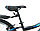 Велосипед Favorit Space 24" черно-синий, фото 2