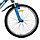 Велосипед Favorit Space 24" черно-синий, фото 4