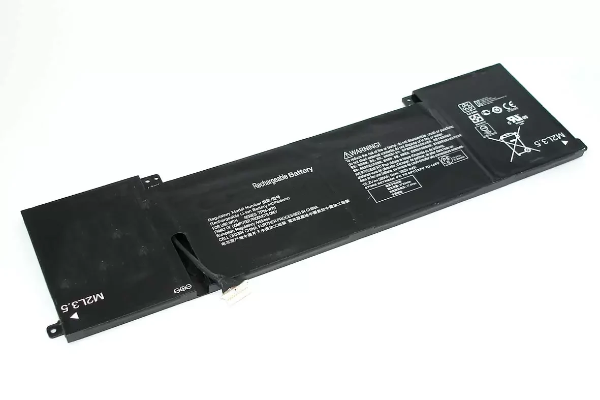Аккумулятор (батарея) для ноутбука HP Omen 15 (RR04) 15.2В 3700мАч