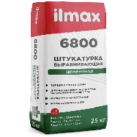 Штукатурка выравнивающая цементная зимняя ilmax 6800М 25 кг