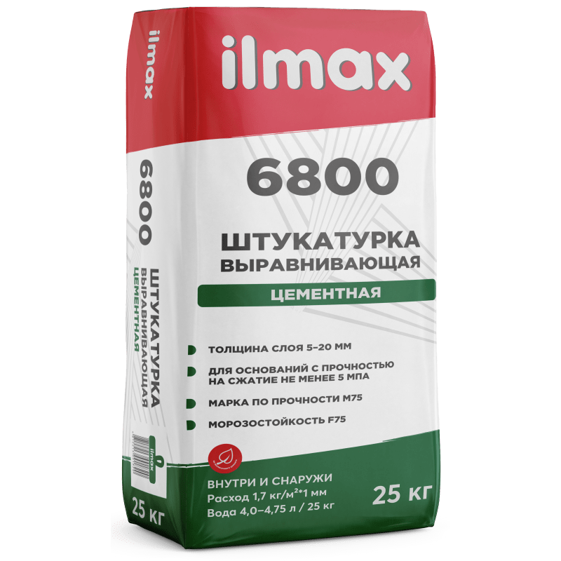 Штукатурка выравнивающая цементная зимняя ilmax 6800М 25 кг - фото 1 - id-p32204215