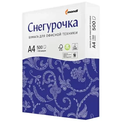 Бумага офисная «Снегурочка», А4 (210×297 мм), 80 г/м², 500 л., фото 2