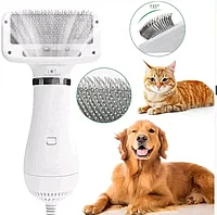 Фен-расческа 2в1 для домашних питомцев Pet Grooming Dryer (HG-HZP-10)