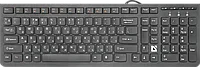 Проводная клавиатура Defender UltraMate SM-530 RU мультимедиа (чёрный)
