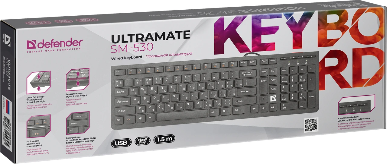 Проводная клавиатура Defender UltraMate SM-530 RU мультимедиа (чёрный) - фото 3 - id-p168489388