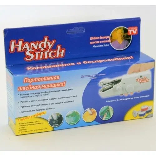 Ручная швейная машинка Handy Stitch (Хэнди Стич) - фото 2 - id-p133362629