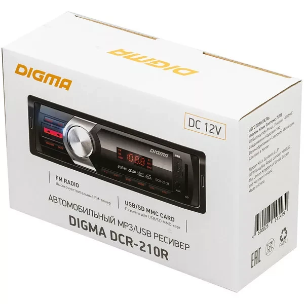 Автомагнитола DIGMA DCR-210R - фото 2 - id-p145733845
