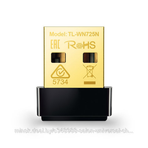 USB-адаптер беспроводной (wi-fi) TP-Link TL-WN725N, фото 2