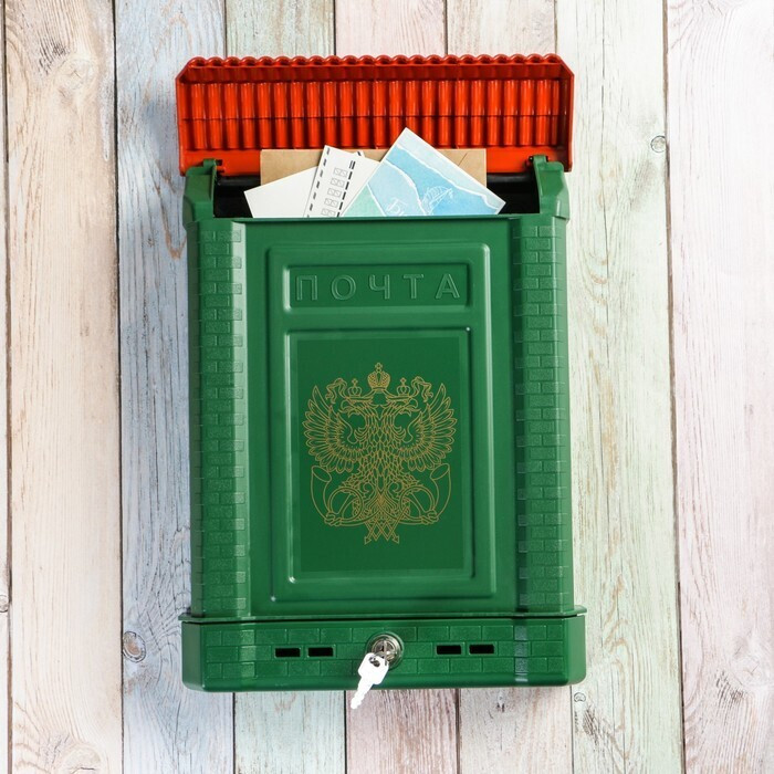 Почтовый ящик Премиум с металлическим замком (зеленый), фото 1