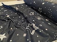 Ткань х/б для постельного белья набивная - звезды на синем фоне