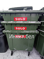 Мусорный пластиковый контейнер (евроконтейнер) 1100 литров SULO (Германия) (1.1м3) для ТБО и ТКО, фото 1