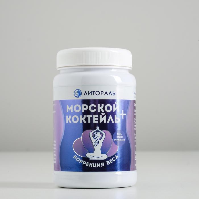 Морской коктейль "Коррекция веса" для похудения 200 гр - фото 1 - id-p176630259