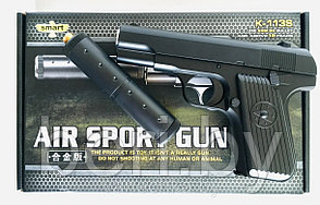 К-113S Пистолет детский пневманический с глушителем, металлический, стреляет пульками